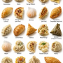dumpling.png